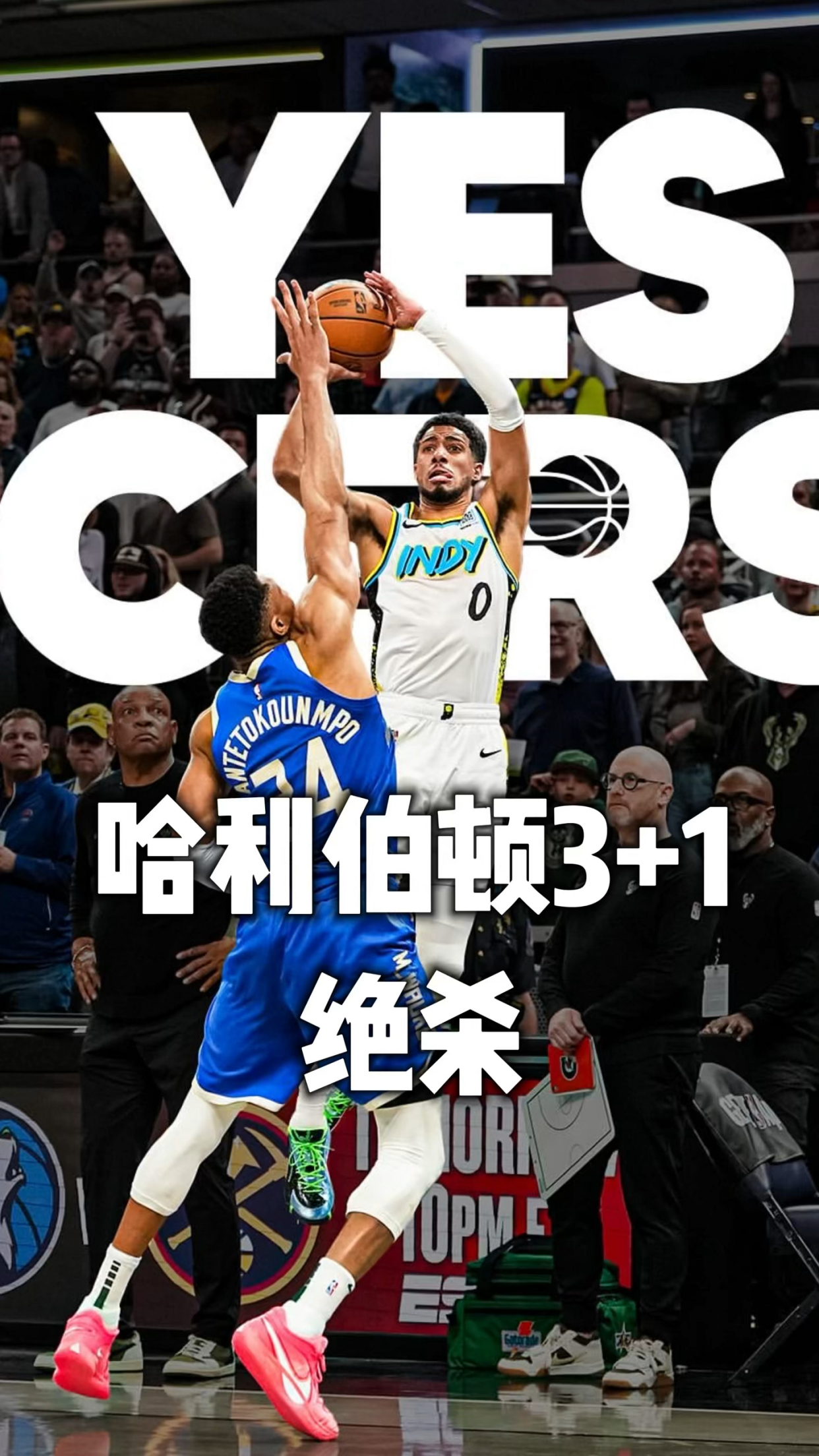 独行侠绝杀雄鹿B队,杰伦·布朗惊艳世界 独行侠绝杀雄鹿B队,杰伦·布朗惊艳世界