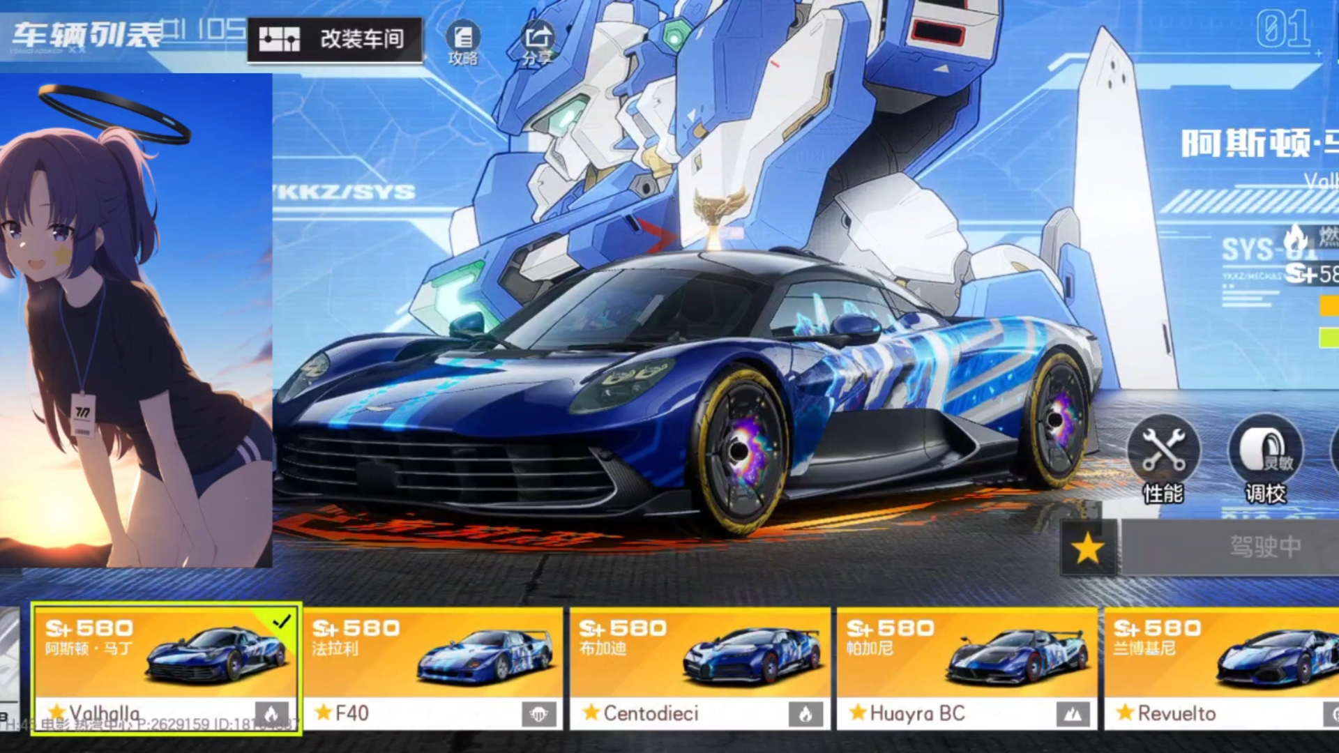 阿斯顿马丁绝杀威廉姆斯,维斯塔潘扛起全队 阿斯顿马丁绝杀威廉姆斯,维斯塔潘扛起全队