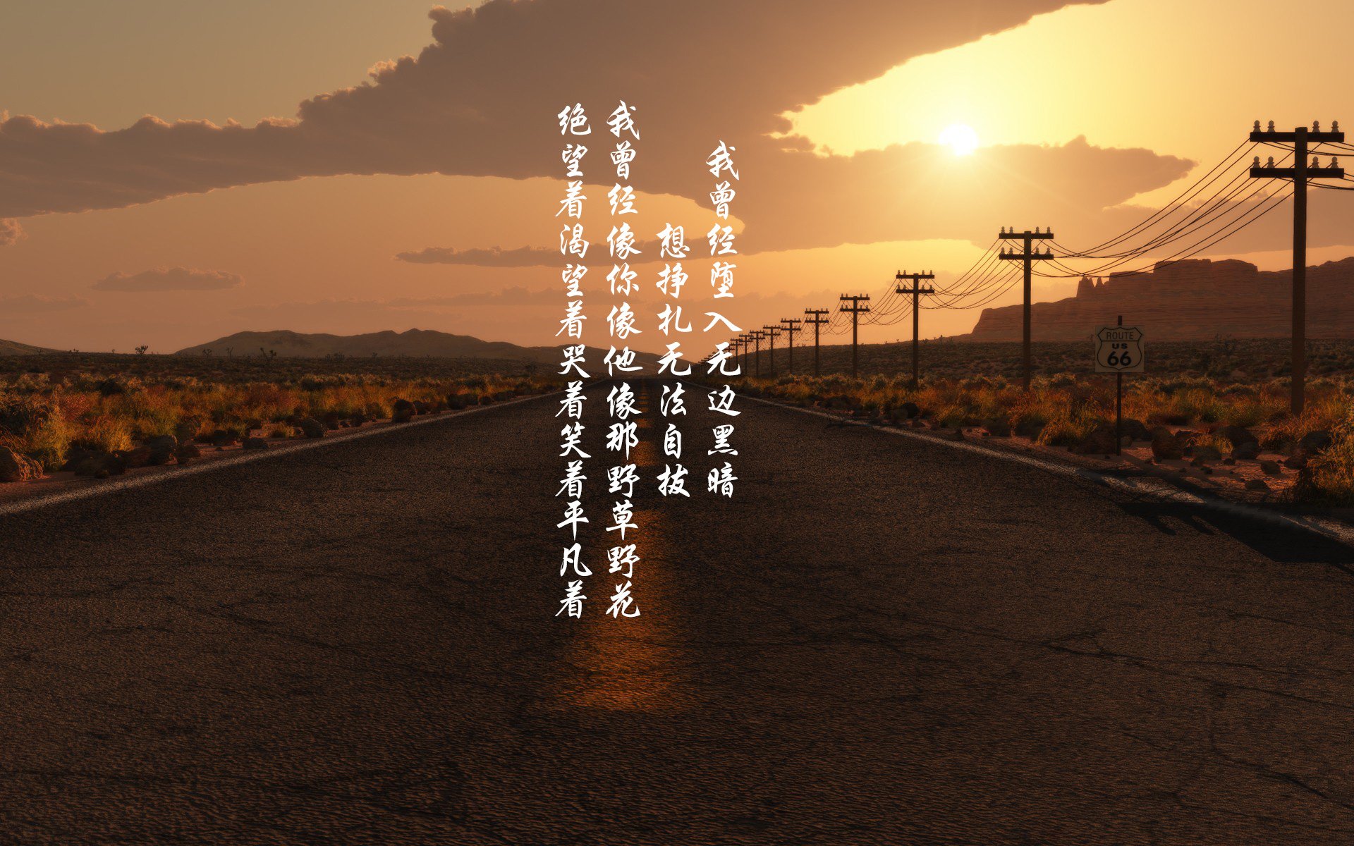 不止于逆转，当萨卡的左脚点燃一个民族的记忆